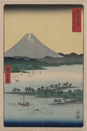 Japanese_Print_009_24x36